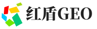 绿春县红盾GEO